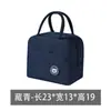 Bolsa Térmica para Lonchera, Bolsa Tote Bento, Bolsa para Lonchera de Estudiante, Impermeable y a Prueba de Aceite, Bolsa para Comida para Oficinistas, Bolsa Gruesa de Papel de Aluminio