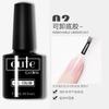 Pegamento para uñas nuevo Kodan tienda de uñas especial pegamento para uñas fábrica mayoreo pegamento de fototerapia Kodan sellador reforzador primer
