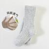 Medias para Niñas Verano Color Puro Ultradelgadas Recortadas Malla Leggings para Bebé Recién Nacido Blancas Medias de Baile