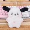 Celebrante Cibernético Piloto Rubor Gafas de Natación Perro Pacha Muñeco de Peluche Llavero Corazón de Niña Colgante para Bolso Regalo