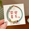 Pulsera Trenzada para el Festival del Bote del Dragón, Pulsera Ajustable para el Año de Nacimiento, Artículo al por Mayor para Mujer, Se Puede Ensartar con Cuentas, Simple y de Lujo Ligero, Pulsera de Cuerda Multicolor