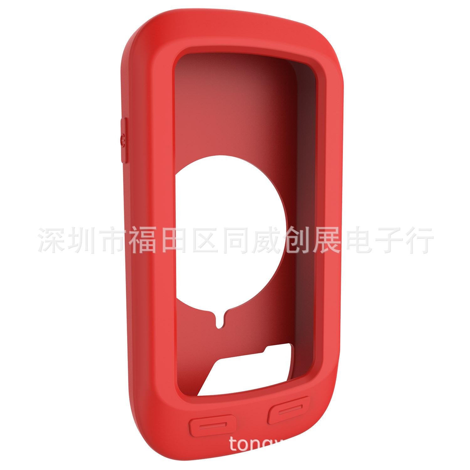红色 (2).jpg
