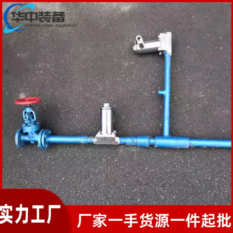 矿用射流泵07