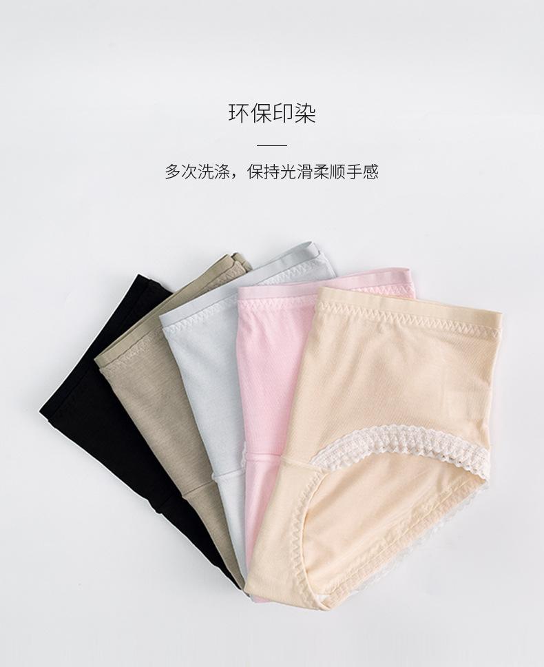 详情_05.jpg