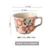 Taza de Café con Grietas de Hielo Americana Retro de Alto Valor Taza de Flores Exquisita para el Hogar Nueva Taza para Leche para Desayuno