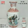 Vasijas de Cerámica Estilo Antiguo para Vino, Ollas, Jarras, Botellas de Fondo Puntiagudo, Tazones de Cerámica, Ollas de Cerámica de Colores con Patrón de Danza, Artículos Decorativos, Cerámica Negra Majiayao