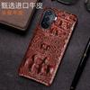 Aplicável à capa de celular Huawei Changxiang 60 50Pro caveira de crocodilo meio pacote Changxiang 20plus capa protetora de couro