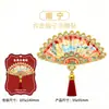 Original Wenchuang Home City Acrílico Nanning Metal Adesivo de Geladeira em estoque Atacado Ponto Turístico Marco Turístico Lembranças Especiais
