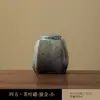 Bote de Cerámica Rústico Estilo Japonés para Té Caja de Almacenamiento de Té sin Sello Caja Cuadrada para Té Bote de Cerámica para Té Frasco Vintage para Almacenamiento de Té Contenedor de Té