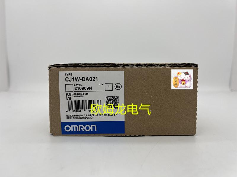 CJ1W-DA021 (2)_副本