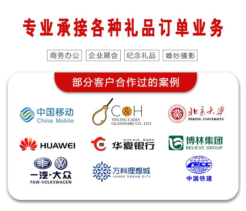 22545031271_1074633816