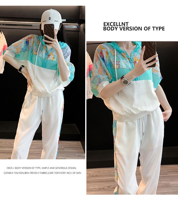 跨境淘货源2023春夏秋季新款街头潮流减龄小个子爆款欧货网红款运动套装休闲运动气质休闲时尚流行新款春夏秋装春夏秋装女装时尚套装套装女装春夏秋季套装女套装女女士运动服女装两件套套装卫衣套装休闲套装春夏秋季套装女装时尚套装盐系休闲套装女装2023