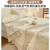 Juego de cuatro piezas de cubierta de cama de algodón puro con encaje, fresco y simple; juego de tres piezas de cubierta de cama de algodón 100% antideslizante acolchada, sábana de tatami