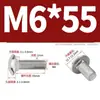 Tornillos de Carruaje de Acero Inoxidable 304, Tornillos de Máquina para Bastidor de Puente con Cabeza Semiredonda y Cuello Cuadrado M4M5M6M8