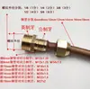 Fio Externo de Cobre Alargado Direto Ar Condicionado Expansão Flare Rosca Junta de Tubo de Cobre 1/2 Polegada 3/8 Polegada 1/4 Polegada 3/4 Polegada 1 Polegada