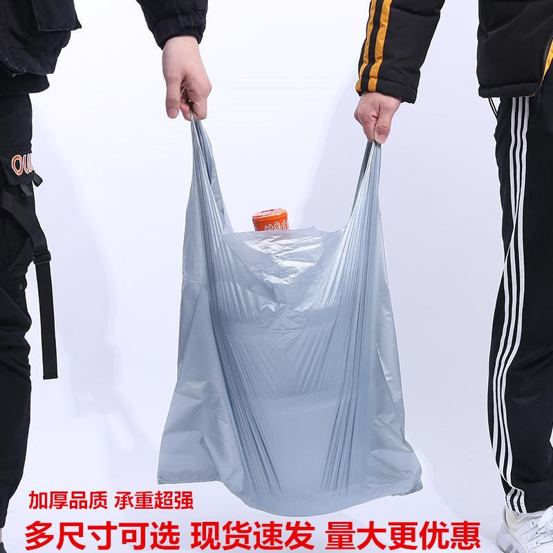 灰色