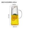 Hervidor de Agua Fría a Rayas al por Mayor Patrón Vertical Lujo Ligero Nórdico Alta Temperatura Patrón Martillado Patrón Ondulado Hervidor de Agua Fría Resistente al Calor de Alto Borosilicato