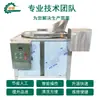 Fabricante de Fritadeira Semi-Automática para Alimentos Inflados Comercial Fritadeira Multifuncional com Controle Automático de Temperatura