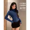 Chamarra de yoga Pilates para mujer, manga larga, cuello alto, con cierre, suave y amigable con la piel, alta elasticidad, ajuste ceñido para yoga en interiores y entrenamiento de carrera
