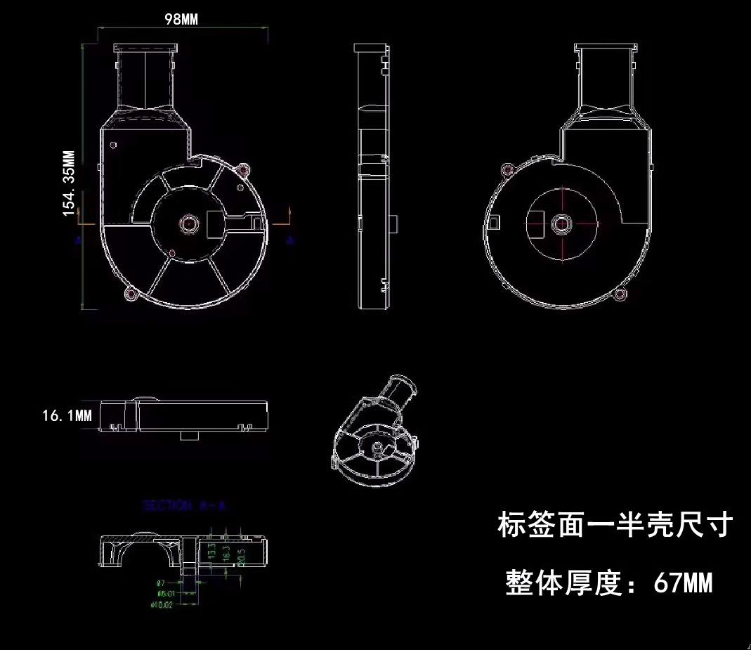 详情尺寸2