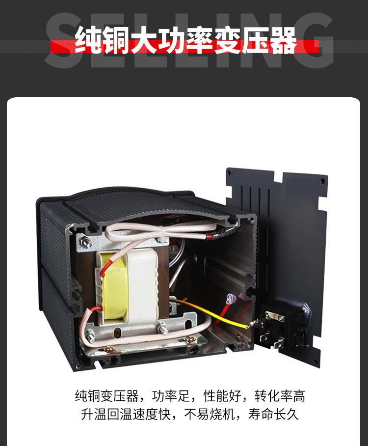 详情_06.jpg