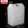 Cubos Cuadrados Portátiles al por Mayor, Cubos Químicos de Plástico Blanco, Cubos Apilables de Grado Alimenticio con Tapas, Cubos Químicos Cuadrados Verticales