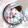 Insignia de Detective Conan, insignia colgante, pintura colgante, broche de llave, producción de barra de anime periférica bidimensional