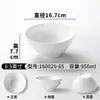 Plato de vajilla de melamina Xiangyuanmei, plato blanco para sashimi de salmón y mariscos, plato de hielo creativo para buffet en restaurantes de hot pot