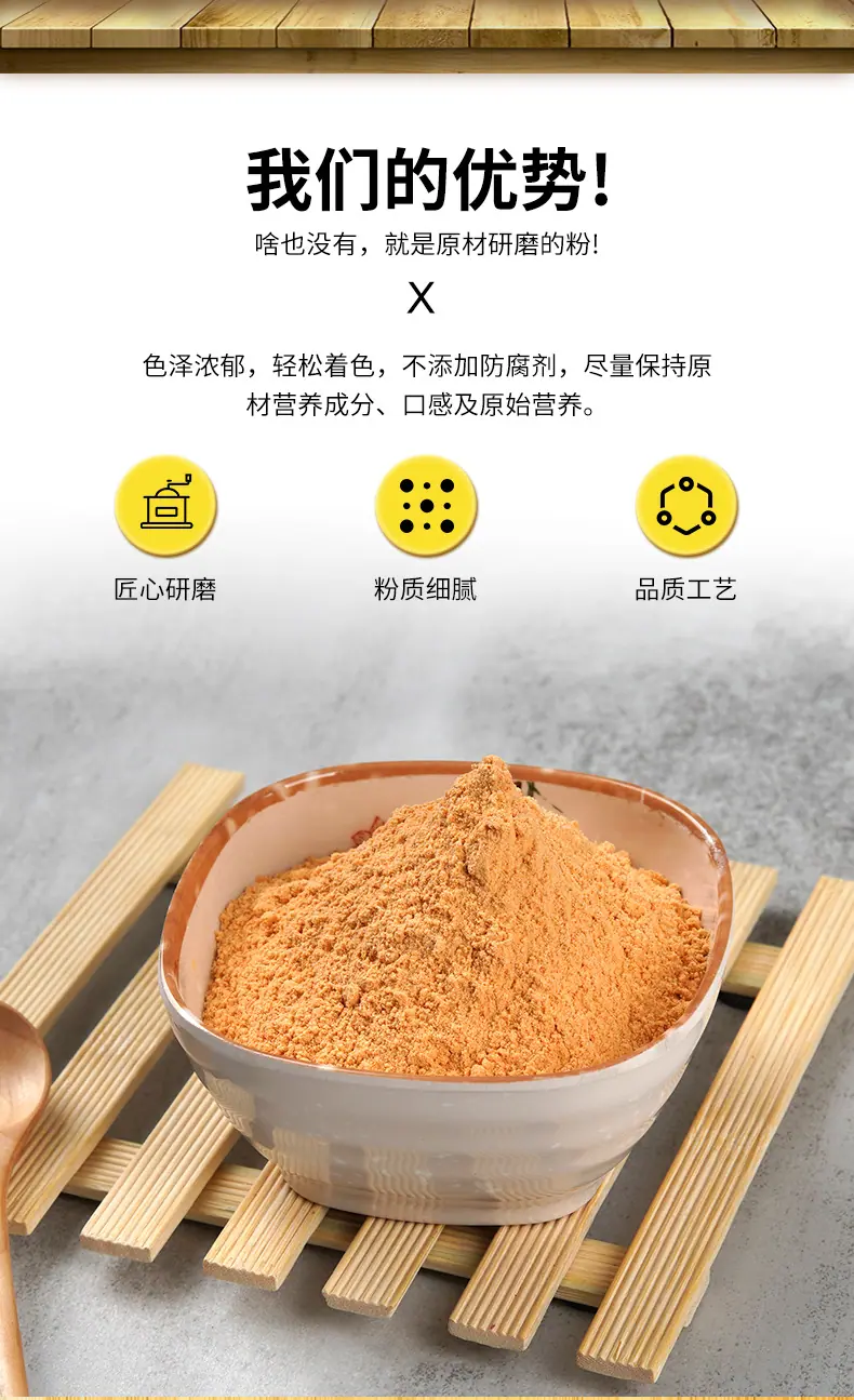 详情页_03.jpg