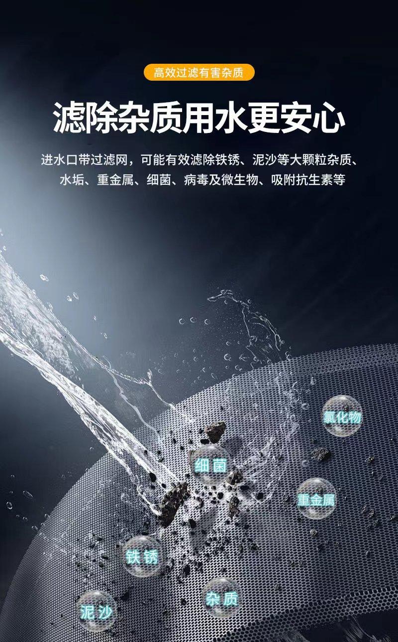 微信图片_20240221091530