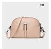 Bolso de Mujer Amazon 2024 Nueva Moda Combinable Transfronterizo para Mujeres de Mediana Edad Bolso de Hombro Cruzado para Madre Bolso Cuadrado Pequeño