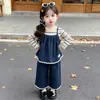 Estilo Coreano Conjunto Jeans Três Peças Listrado para Meninas Estilo Primavera/Outono 2026 Novo Conjunto Estiloso para Crianças Meninas Tendência