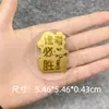 Pegatina Dorada para Teléfono con Lámina de Oro Puro 999, Inspiradora para el Éxito en la Preparatoria y los Exámenes de Admisión a la Universidad, con Diseño de Pez Koi, Regalo