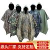 Capa de chuva poncho camuflado respirável para atividades ao ar livre, poncho espesso para caminhada adulto, conjunto completo, capa de chuva de peça única, capa de chuva para ciclismo, atacado