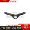 Aplicable a Productos Generales Toyota 2016-2018 RAV4 Red China, LE 53101-0R010