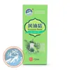 Aceite Fresco de Verano Antidormilencia Antivértigo Antigolpe de Calor Menta Antimosquitos Aceite de Viento Bolita Anti picazón Antiatrapamiento Aceite