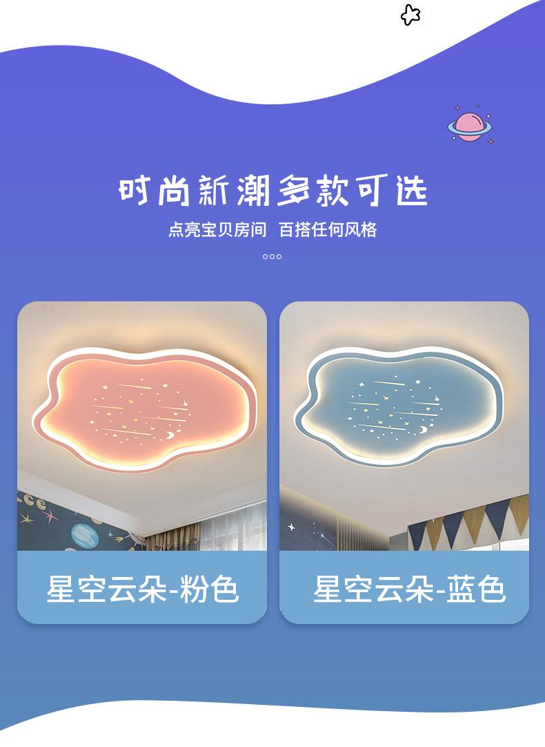 详情_03.jpg