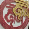 Decoración de pastel de cumpleaños de acrílico de doble capa, para insertar tarjeta, palabra de la suerte roja, cumpleaños cumpleaños cumpleaños cumpleaños piezas de huevo