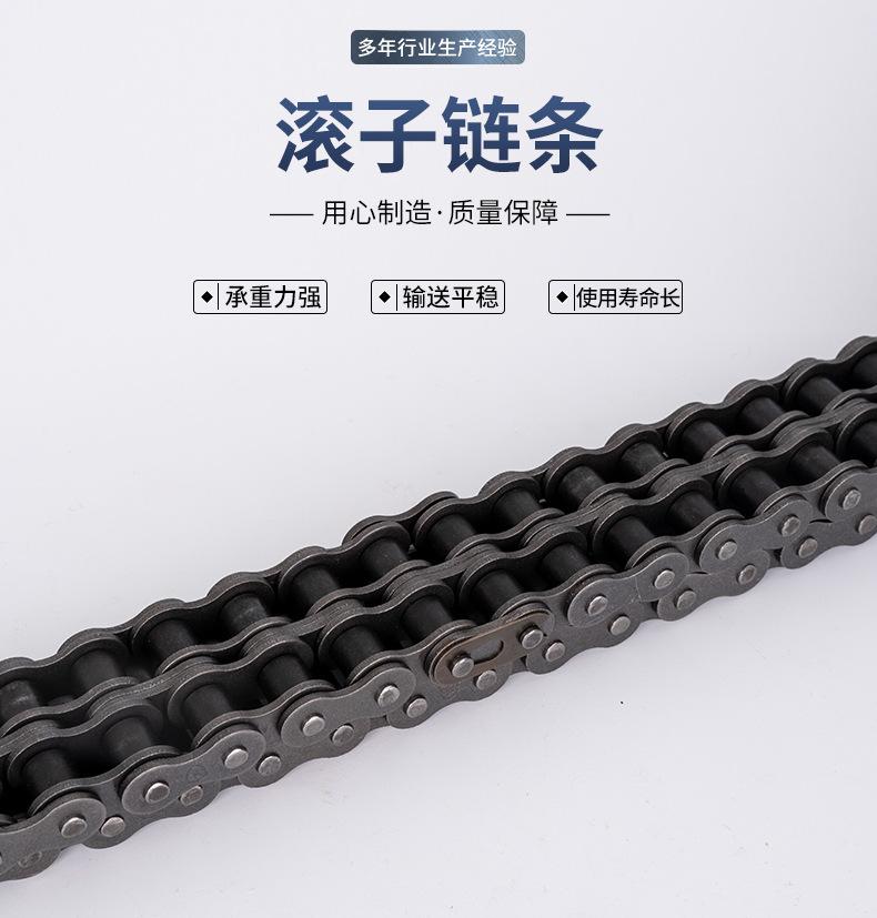 详情页_02.jpg
