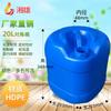 Venta al por mayor de fábrica embalaje de impresión química barril cuadrado barril de pesticida agente de curado 18l22 litros 25kg barril de plástico apilable