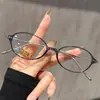 Gafas de Miopía Estilo Coreano, Estilo Miu, Estilo Nerd para Mujer, Monturas Ligeras, Anti Luz Azul, Alta Definición, Modernas, Versátiles, Gafas Casuales