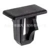5FR56DX9 é adequado para o clipe de porca do painel basculante de nylon do Chrysler Jeep Grand Cherokee 1999