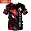 Camiseta de manga corta con cuello redondo y estampado digital 3D de pollo para hombre, de moda, de verano, muy vendida.