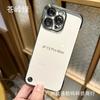 Carcasa rígida galvanizada de PC de media pieza, compatible con iPhone 16, PROMAX, funda protectora sin bordes de 14 pulgadas, transparente de 13 pulgadas.