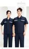 Overol de verano de manga corta para hombre, ropa transpirable resistente al trabajo, chaqueta, taller de fábrica, construcción, ropa reflectante, logo