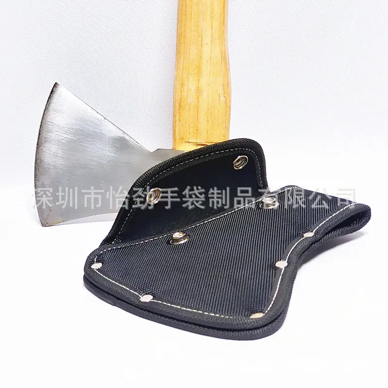 斧头保护套定制