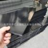 Los fabricantes de Guangdong suministran placa de equipaje ABS placa ABS negro 6mm bolsos y carteras Especial
