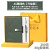 Pluma Metálica de Firma, Caja de Regalo Exquisita de Alta Gama, Caja de Regalo para Cuaderno, Souvenir Corporativo Imprimible de Alta Gama para Negocios