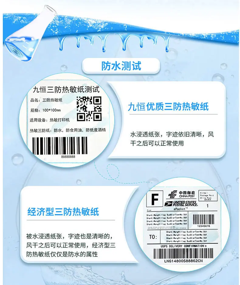 卷收_03.jpg