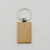 25 estilos en stock madera se puede grabar con láser llavero personalizado regalo pequeño madera de haya llavero de madera